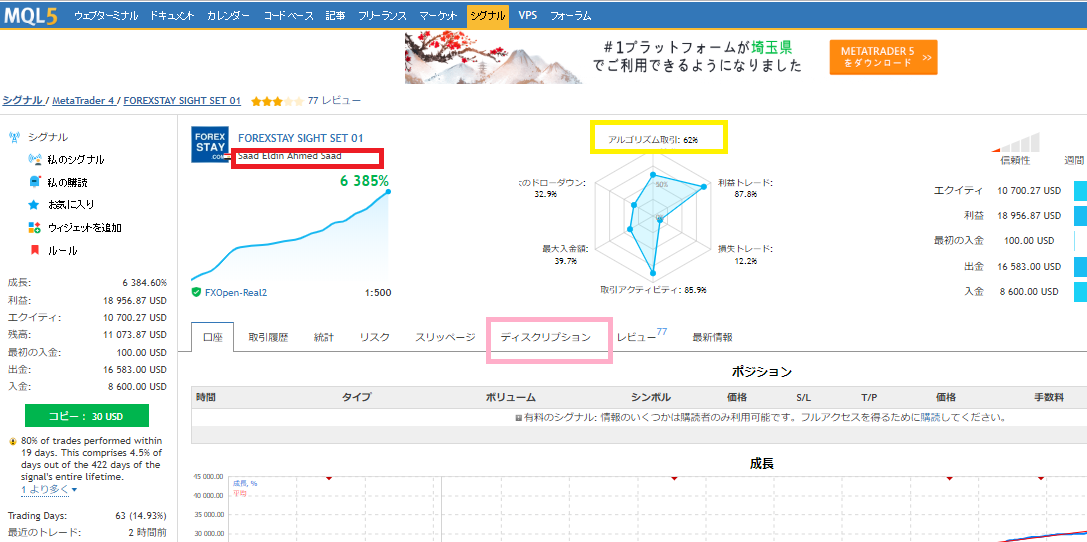 f:id:sakura1grade:20190821031355p:plain f:id:sakura1grade:20190821031355p:plain