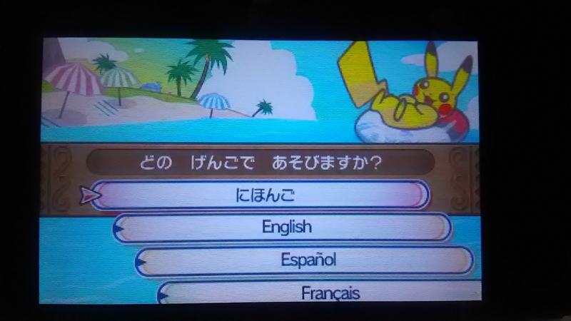 f:id:sakura200000615:20161118220507j:plain