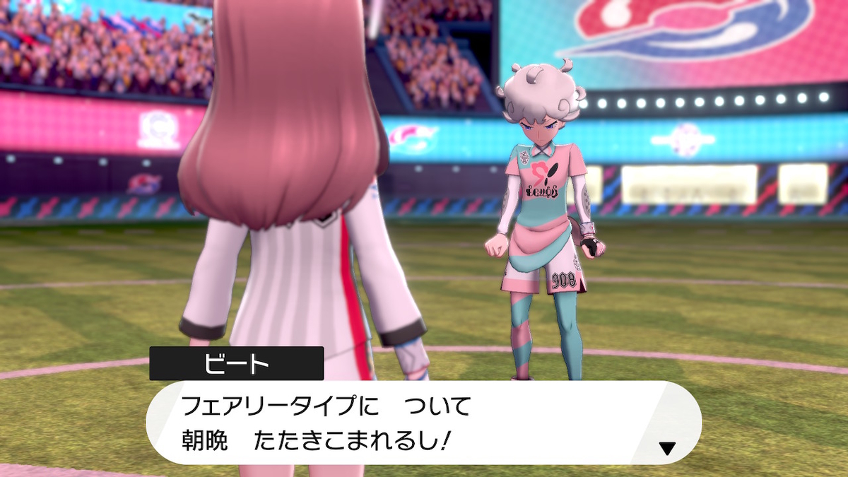 f:id:sakura200000615:20191119222355j:plain f:id:sakura200000615:20191119222355j:plain