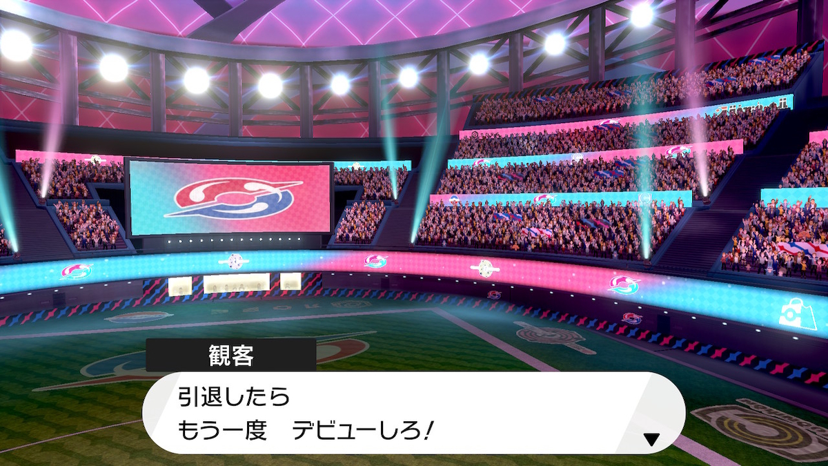 f:id:sakura200000615:20191119222949j:plain f:id:sakura200000615:20191119222949j:plain
