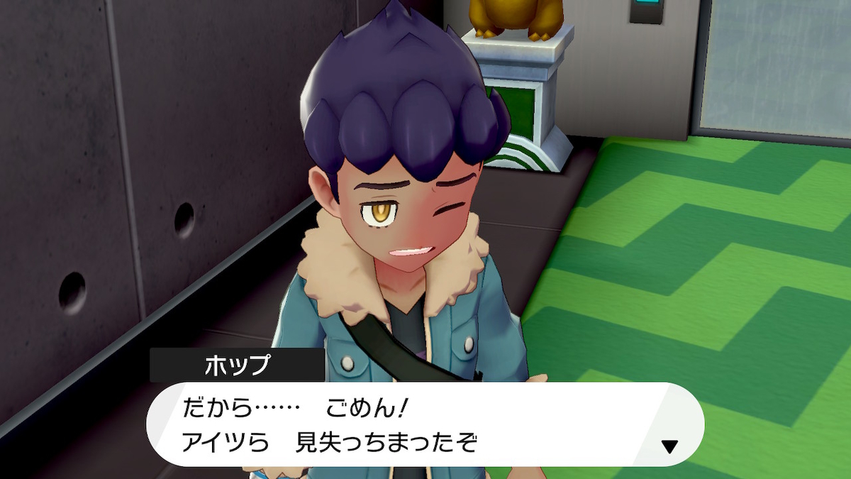 f:id:sakura200000615:20191121221225j:plain f:id:sakura200000615:20191121221225j:plain