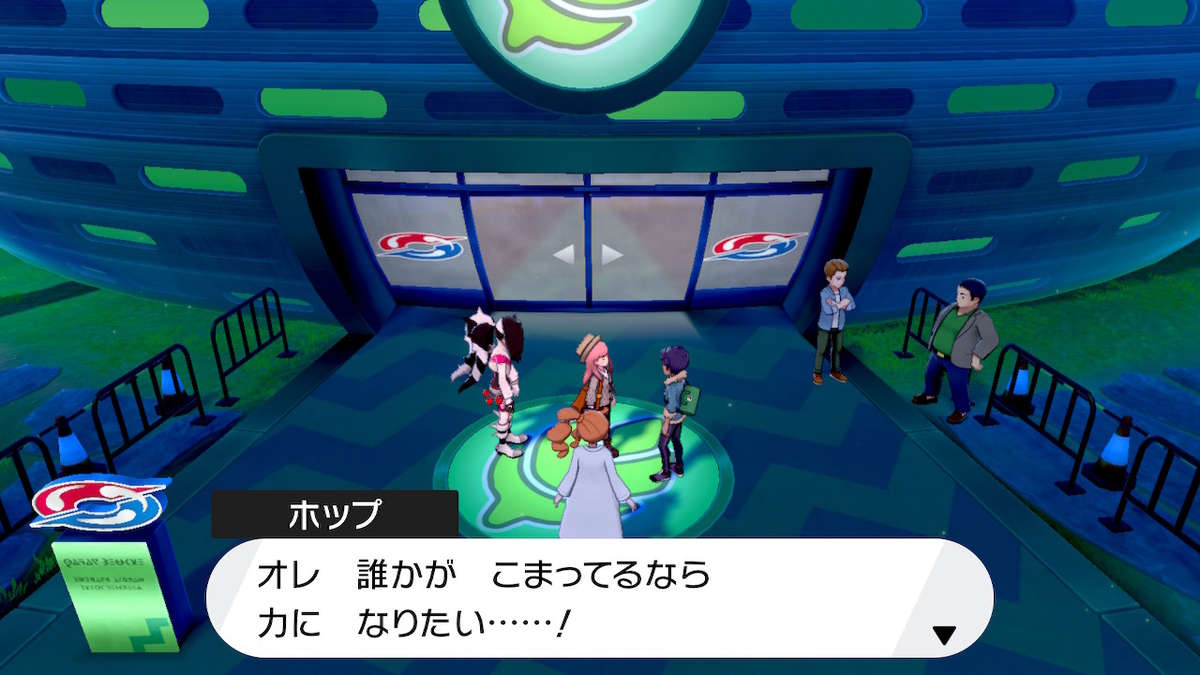f:id:sakura200000615:20191121222121j:plain f:id:sakura200000615:20191121222121j:plain