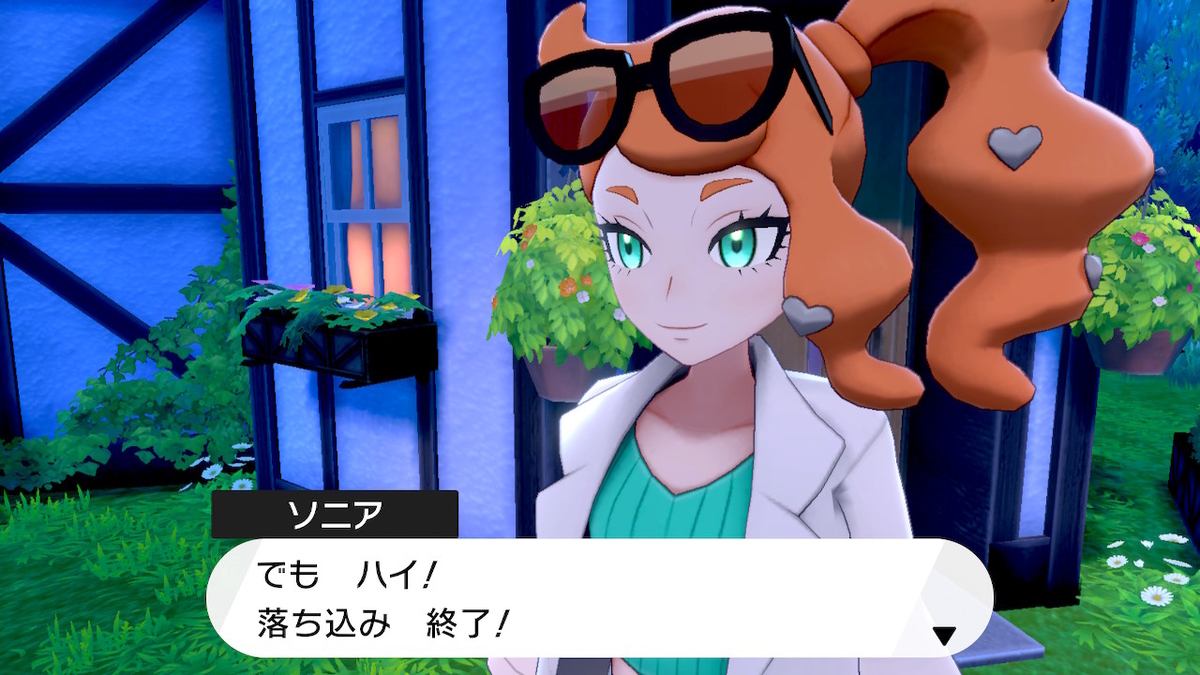 f:id:sakura200000615:20191121224544j:plain f:id:sakura200000615:20191121224544j:plain
