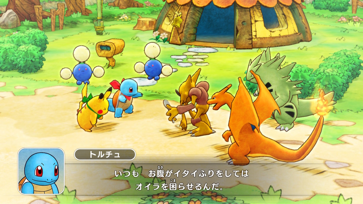 ポケダンdxプレイ日記その3 ふくろだたき メグレスのポケモン道