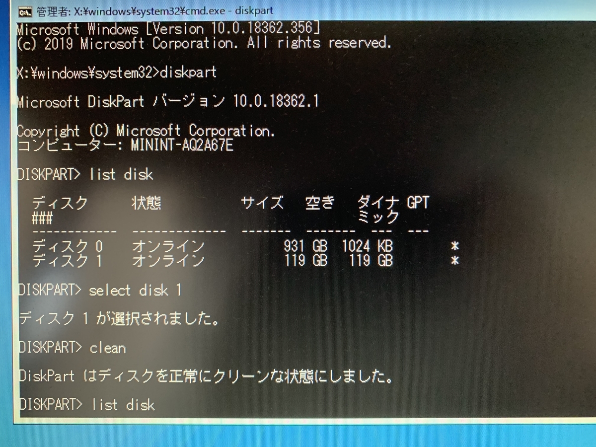 f:id:sakura274:20210411185942j:plain