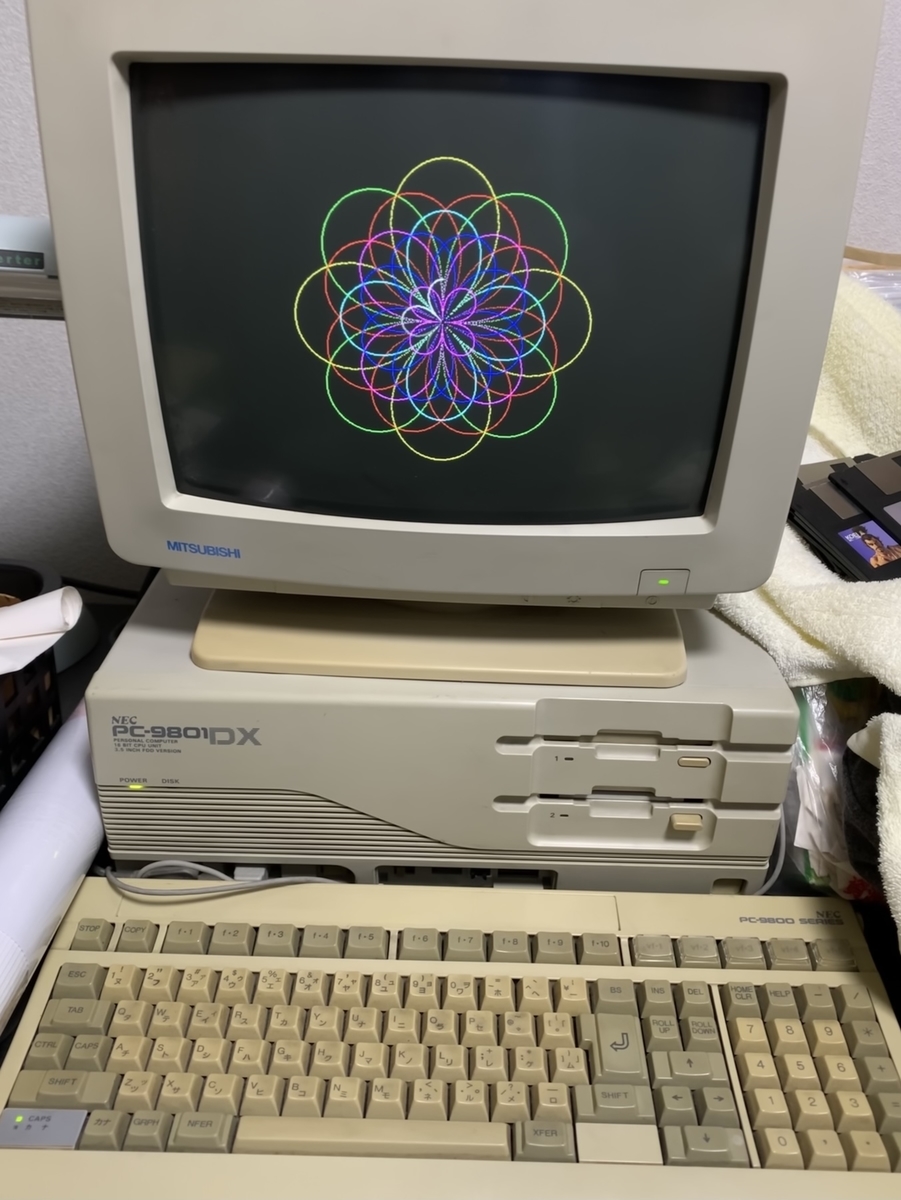 N88BASICがWindows10でも動いた! - sakura274のブログ