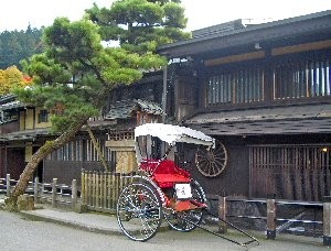 f:id:sakura341516:20081114070355j:image f:id:sakura341516:20081114070355j:image