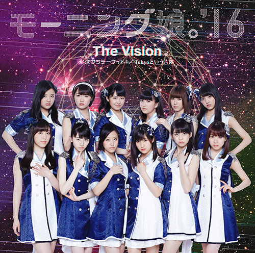 f:id:sakura444:20161111122422j:plain