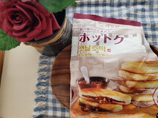 f:id:sakura4try:20200602155554j:plain