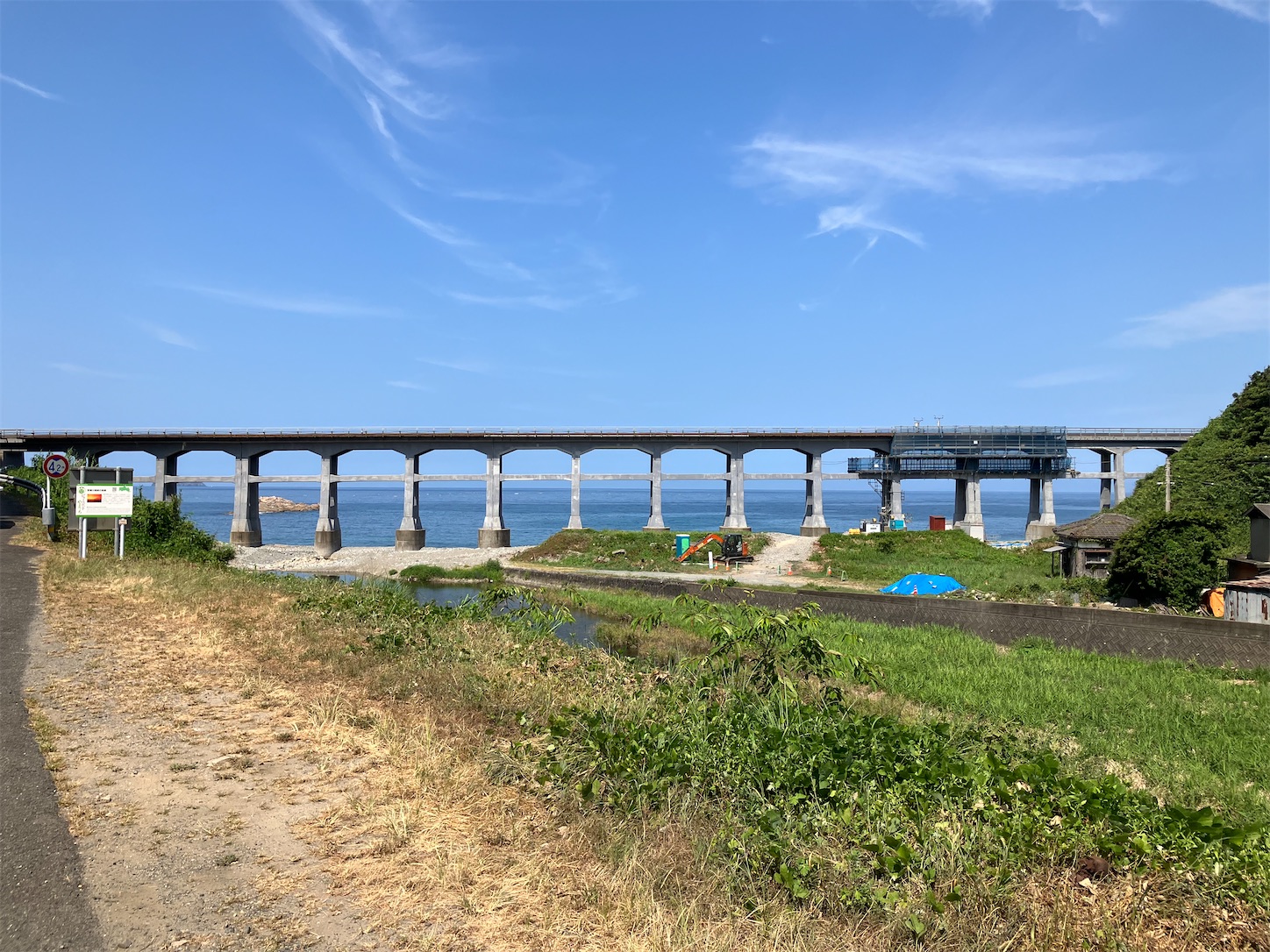 f:id:sakura542gou:20240814204026j:image