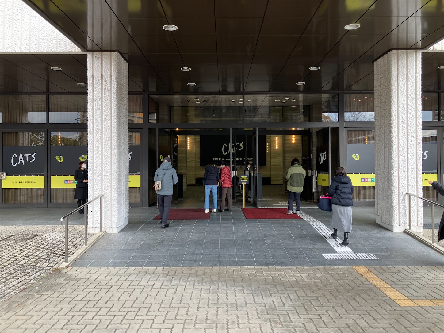 f:id:sakura542gou:20241218125201j:image