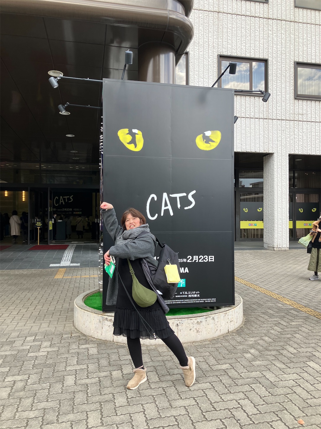 f:id:sakura542gou:20241218125205j:image