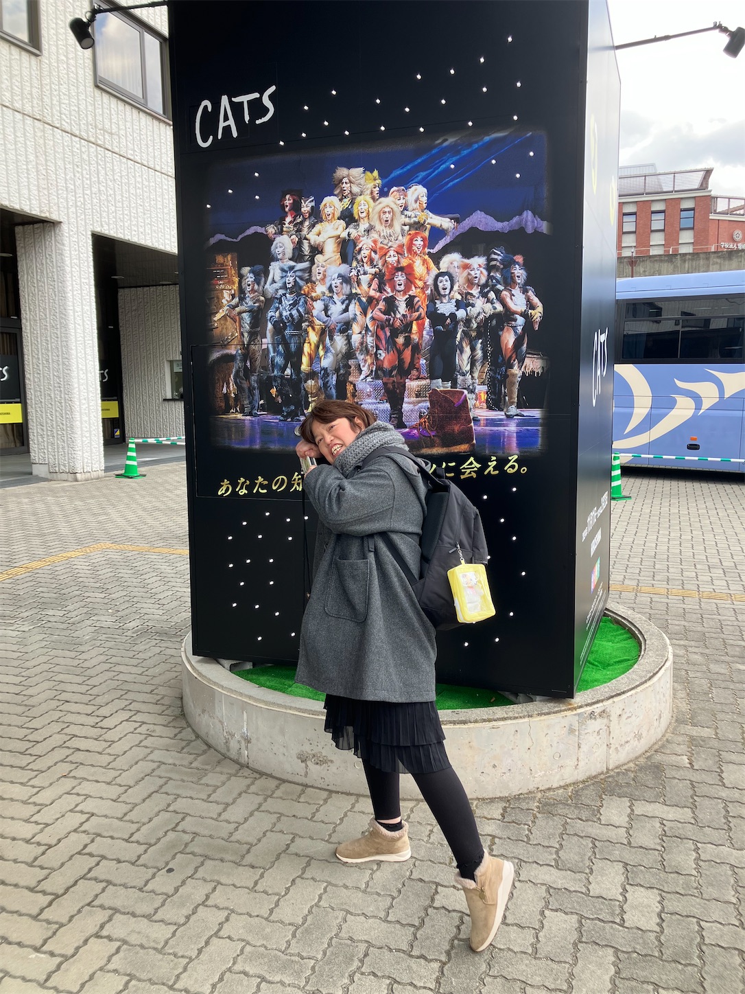 f:id:sakura542gou:20241218125210j:image