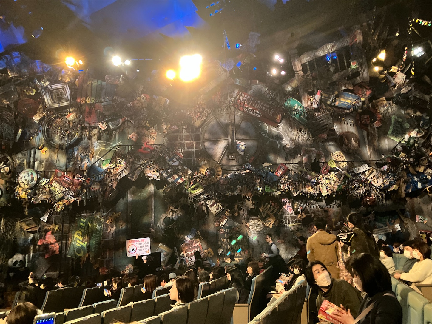 f:id:sakura542gou:20241218131157j:image