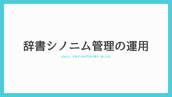 f:id:sakura818uuu:20181019092622p:plain