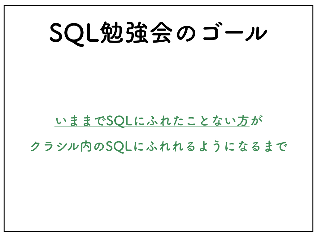 f:id:sakura818uuu:20181214101242j:plain f:id:sakura818uuu:20181214101242j:plain