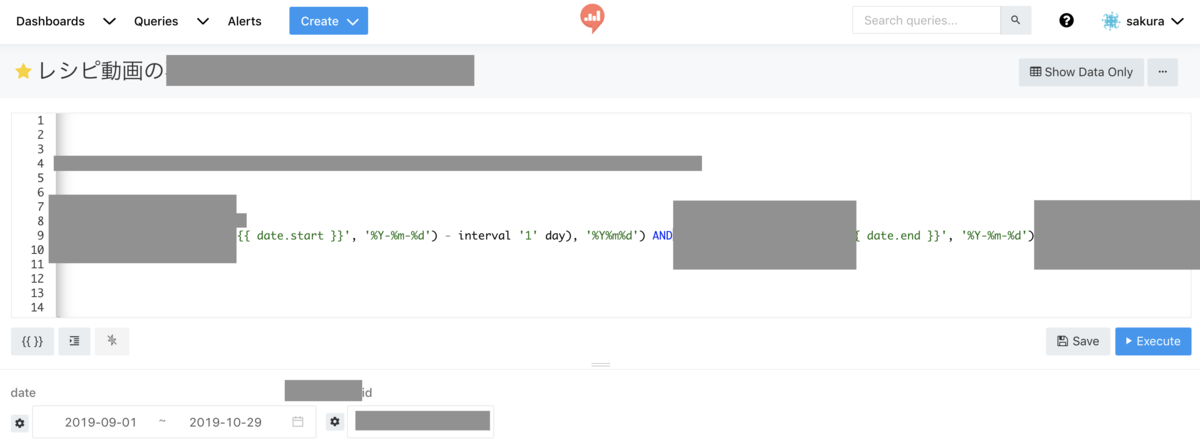 f:id:sakura818uuu:20191218180223p:plain