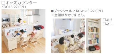 f:id:sakura93noouchi:20211123182547j:plain