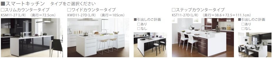 f:id:sakura93noouchi:20211123182626j:plain