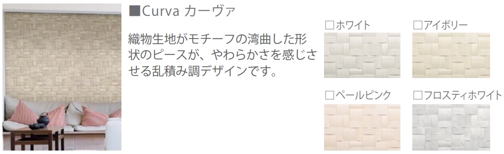 f:id:sakura93noouchi:20211130002046j:plain