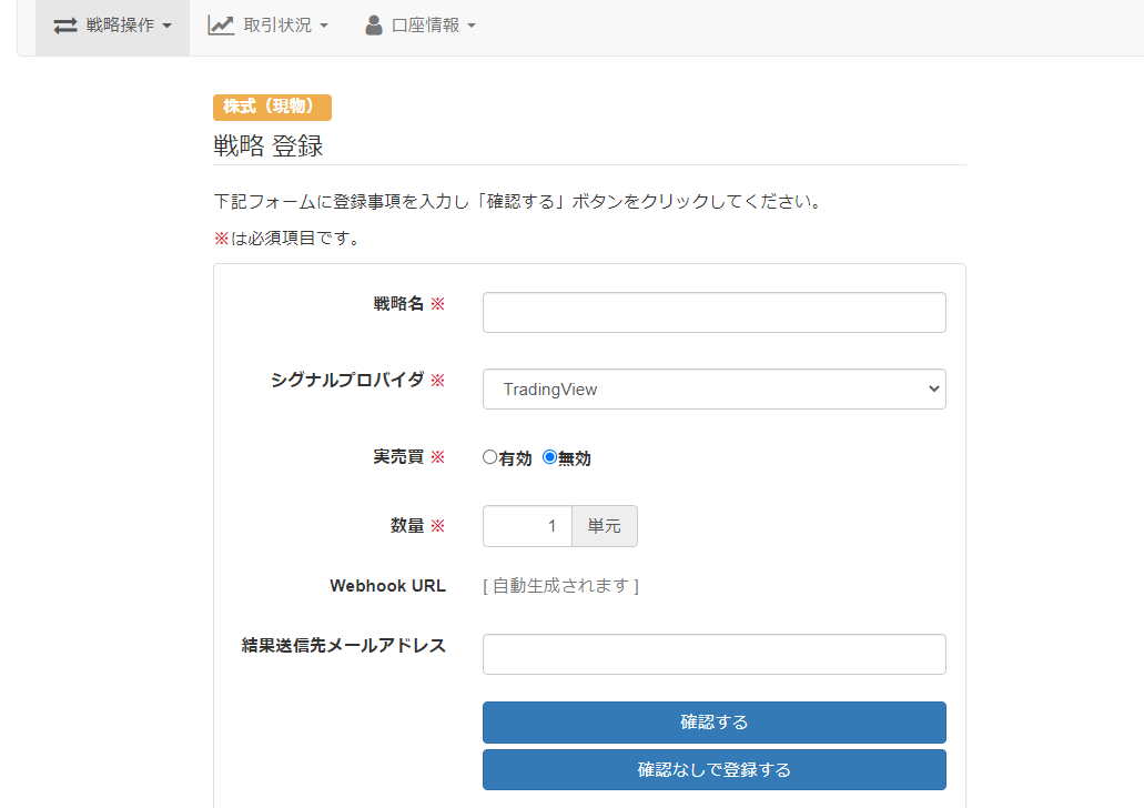 f:id:sakura974:20211112100554p:plain