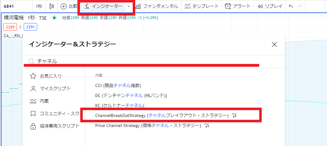 f:id:sakura974:20211112103256p:plain