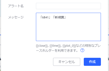 f:id:sakura974:20211112134936p:plain