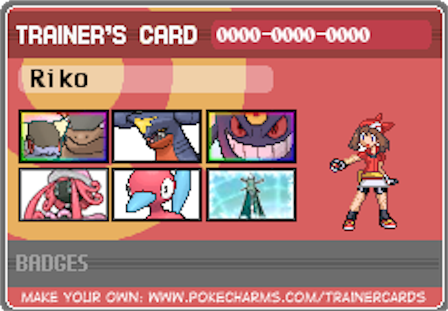 f:id:sakura_0919:20170117184249p:image f:id:sakura_0919:20170117184249p:image