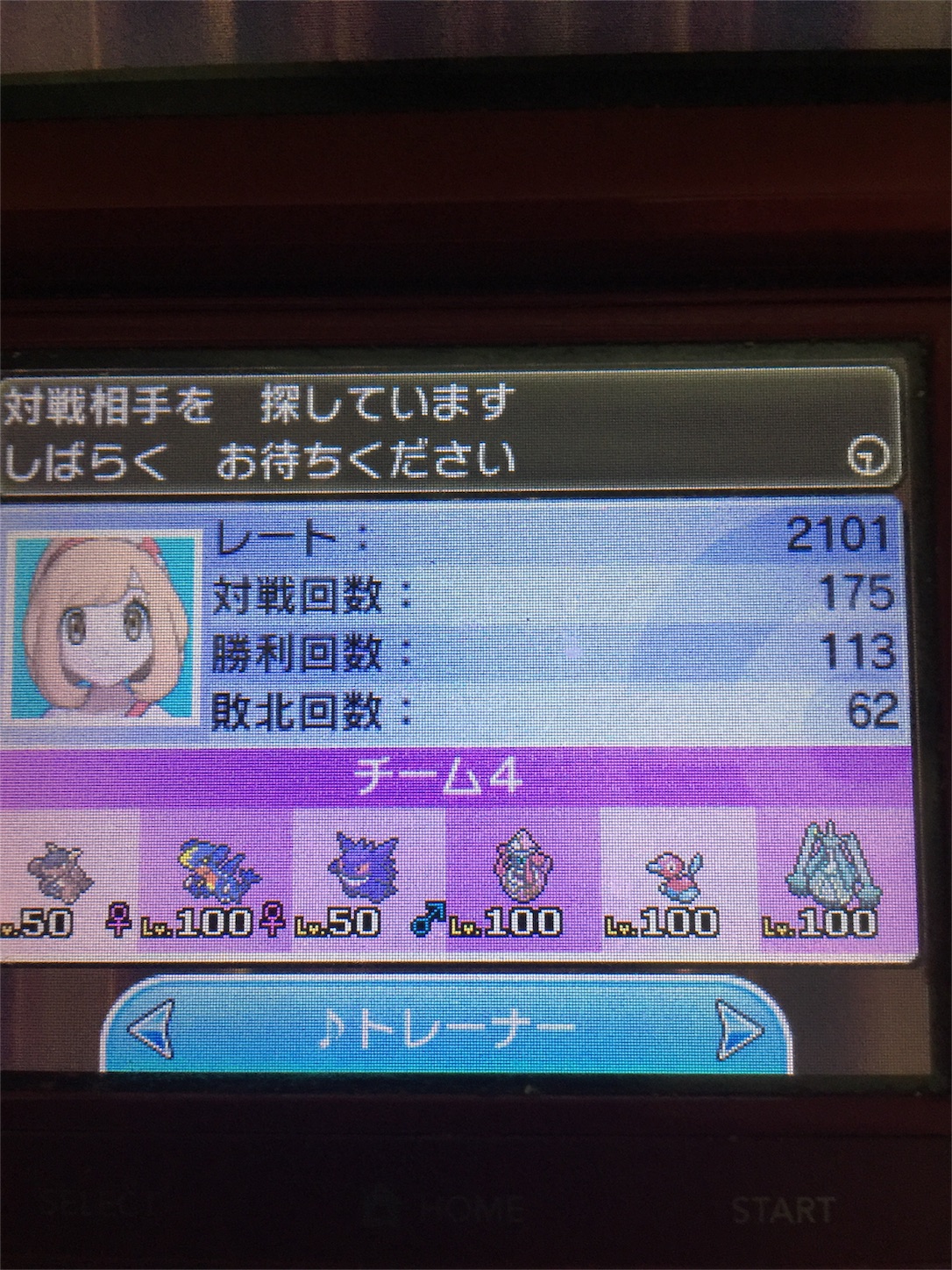 f:id:sakura_0919:20170117193113j:image f:id:sakura_0919:20170117193113j:image