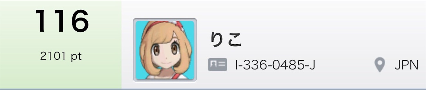 f:id:sakura_0919:20170118000506j:image f:id:sakura_0919:20170118000506j:image