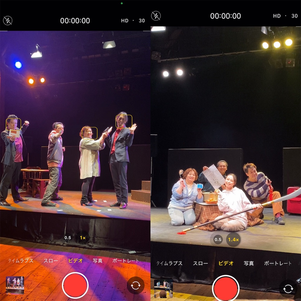 f:id:sakura_7625:20251222083313j:image