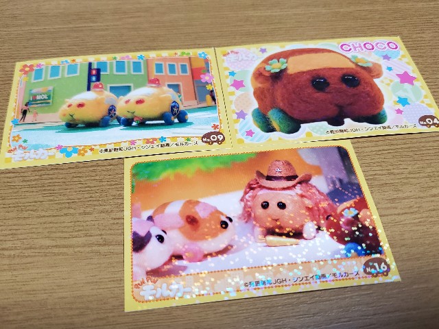 f:id:sakura__iro:20220223204829j:image