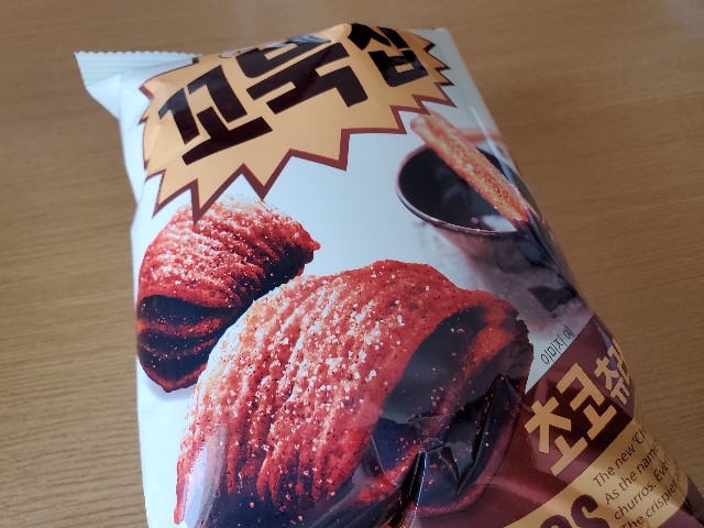 f:id:sakura__iro:20220904183552j:image