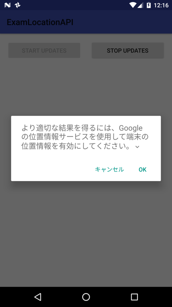 f:id:sakura_bird1:20161127121846p:plain f:id:sakura_bird1:20161127121846p:plain