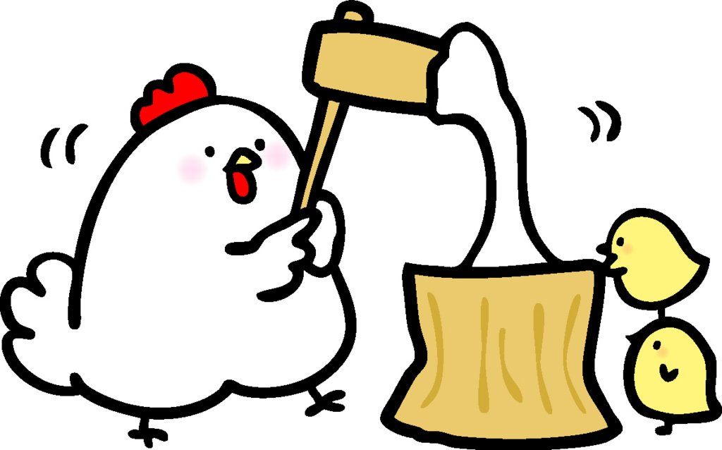 f:id:sakura_bird1:20161201124136j:image:w200 f:id:sakura_bird1:20161201124136j:image:w200