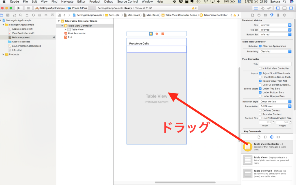 f:id:sakura_bird1:20180307215808p:plain:w200 f:id:sakura_bird1:20180307215808p:plain:w200