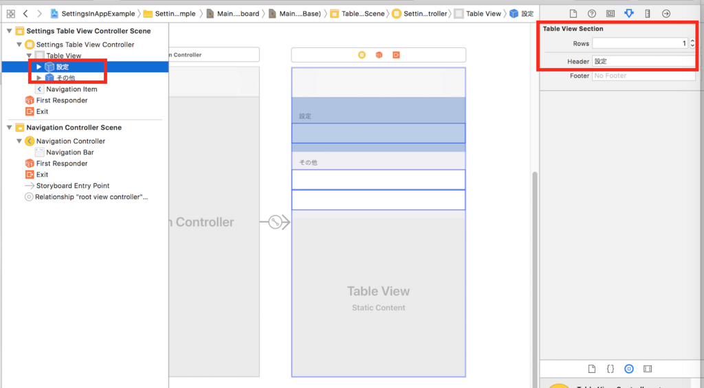 f:id:sakura_bird1:20180307225408p:plain:w200 f:id:sakura_bird1:20180307225408p:plain:w200