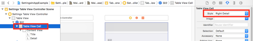 f:id:sakura_bird1:20180307230757p:plain:w200 f:id:sakura_bird1:20180307230757p:plain:w200