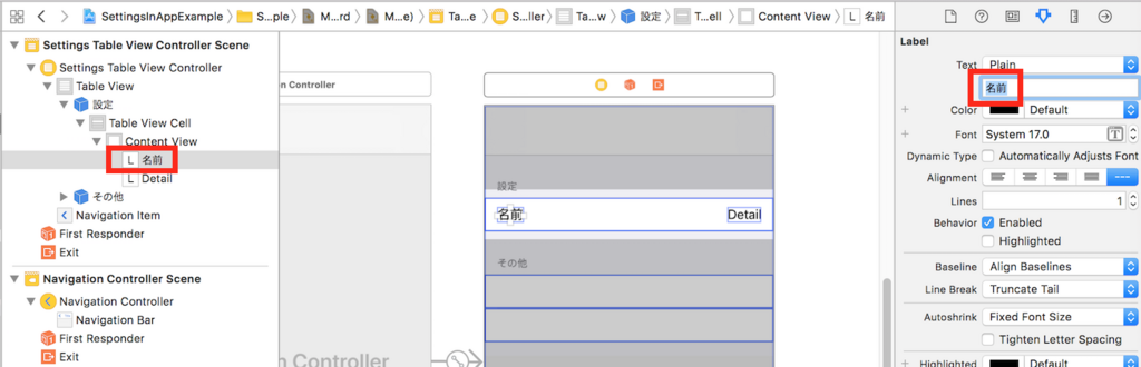 f:id:sakura_bird1:20180307231645p:plain:w200 f:id:sakura_bird1:20180307231645p:plain:w200