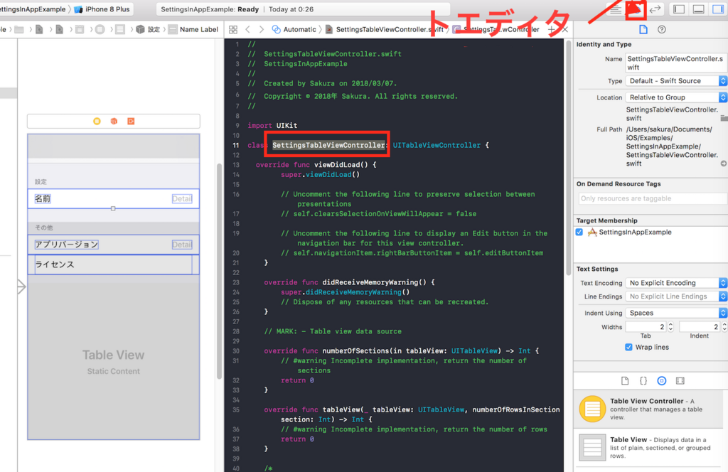 f:id:sakura_bird1:20180308003151p:plain:w200 f:id:sakura_bird1:20180308003151p:plain:w200