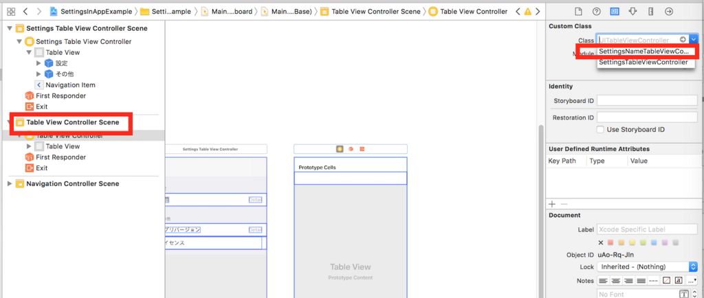 f:id:sakura_bird1:20180308031455p:plain:w300 f:id:sakura_bird1:20180308031455p:plain:w300