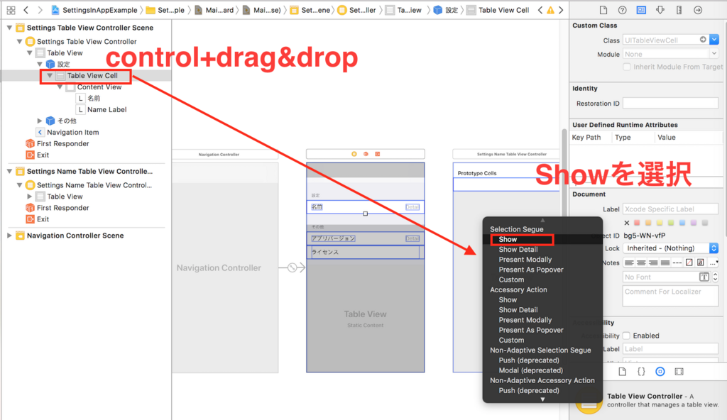 f:id:sakura_bird1:20180308033533p:plain:w300 f:id:sakura_bird1:20180308033533p:plain:w300