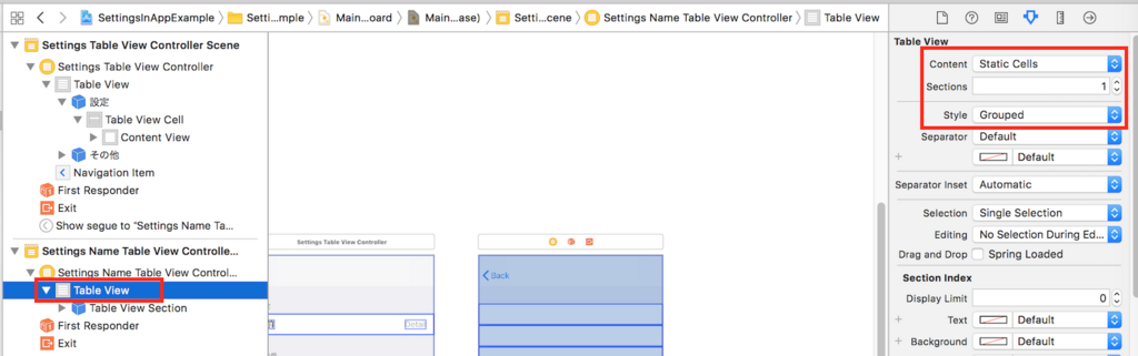 f:id:sakura_bird1:20180308034352p:plain:w300 f:id:sakura_bird1:20180308034352p:plain:w300