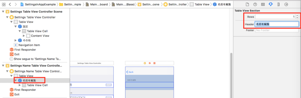 f:id:sakura_bird1:20180308165340p:plain:w300 f:id:sakura_bird1:20180308165340p:plain:w300