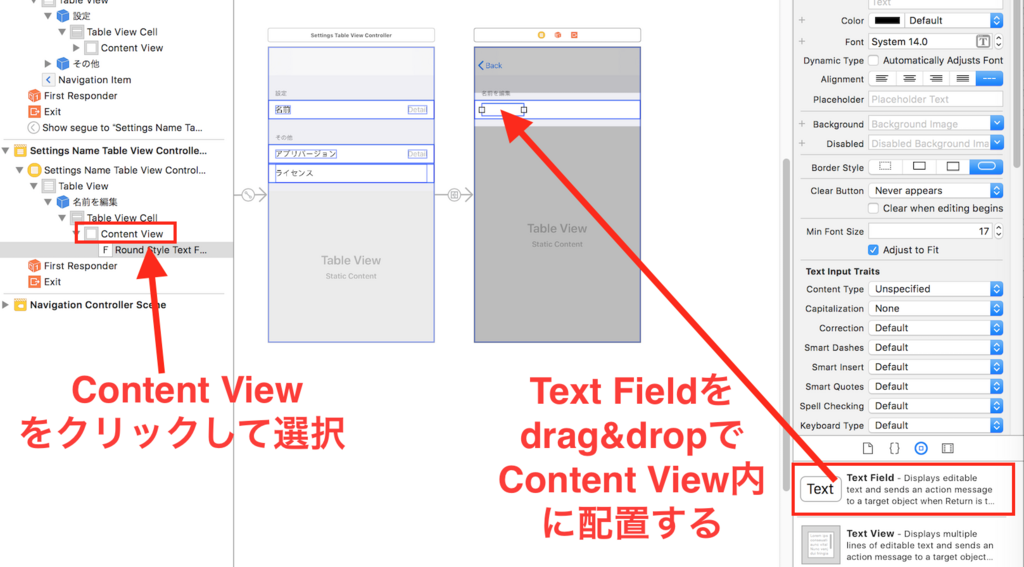 f:id:sakura_bird1:20180308170234p:plain:w300 f:id:sakura_bird1:20180308170234p:plain:w300