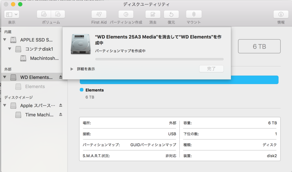 f:id:sakura_bird1:20180718155228p:plain:w300 f:id:sakura_bird1:20180718155228p:plain:w300