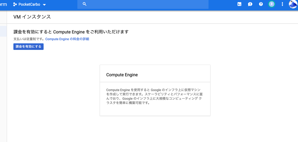 f:id:sakura_bird1:20190303160901p:plain:w400 f:id:sakura_bird1:20190303160901p:plain:w400