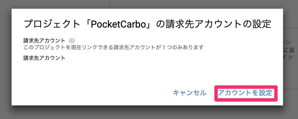 f:id:sakura_bird1:20190303161156p:plain:w400 f:id:sakura_bird1:20190303161156p:plain:w400