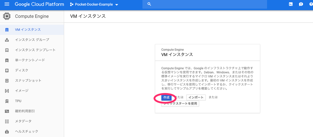 f:id:sakura_bird1:20190303161331p:plain:w400 f:id:sakura_bird1:20190303161331p:plain:w400