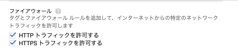 f:id:sakura_bird1:20190303185016p:plain:w400 f:id:sakura_bird1:20190303185016p:plain:w400